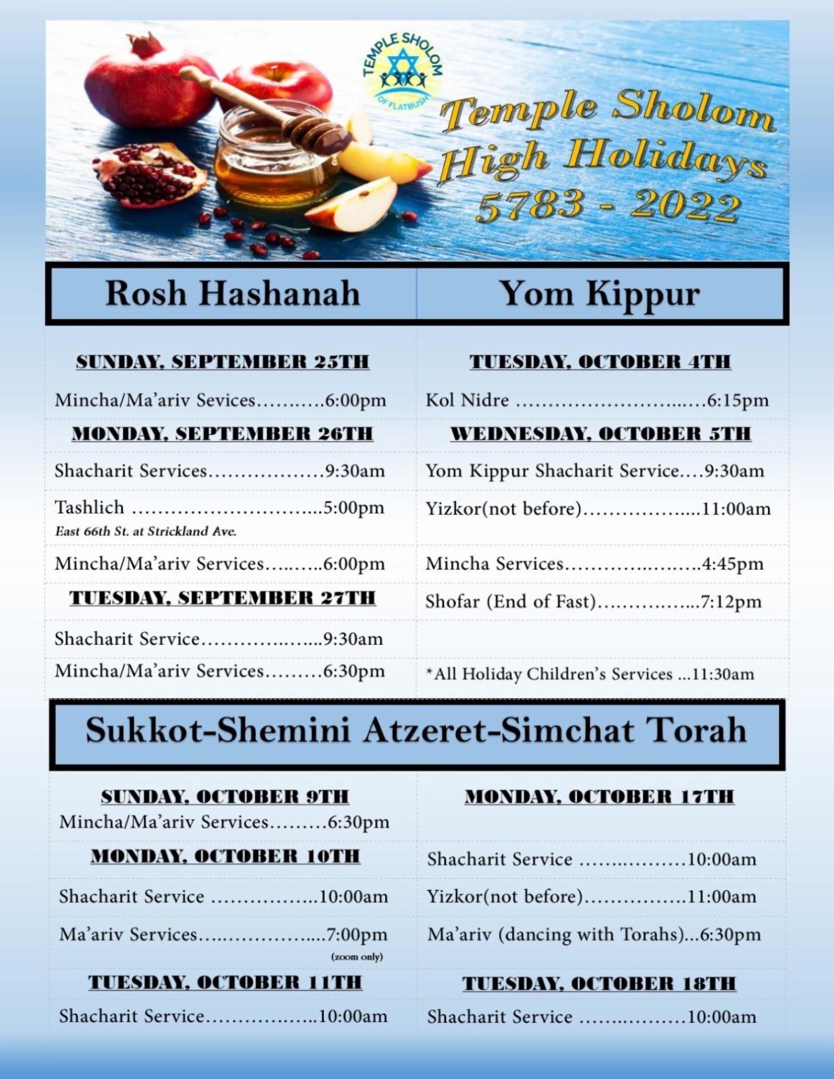 High Holiday Schedule 5783 Temple Sholom